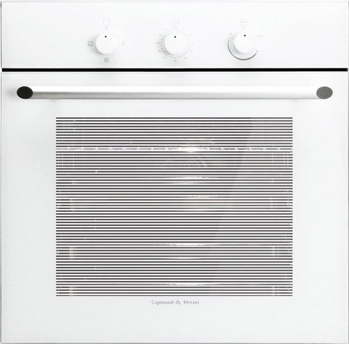 Духовка газовая Zigmund & Shtain BN 20.504 W
