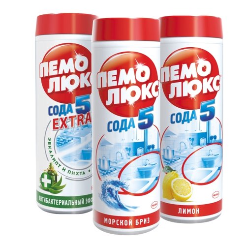 Чистящее средство ПЕМОЛЮКС в ассортименте