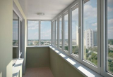 Балкон ПВХ стандартный, профиль WHS, размер 3000*1400