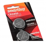 Батарейка CR2450, SmartBuy, 3 Вольта, литиевая, цена за 1 штуку, хит