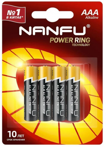 Батарейка AAA Nanfu, 1.5 вольта, 950 mAh, алкалиновая (щёлочная), цена за 1 штуку