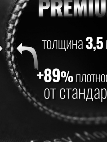 Коврик для компьютерной мыши &quot;Закат в горах&quot;, размер 30 х 80 см, ткань+резина