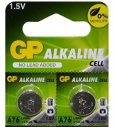 Батарейка G13 (357, L1154, LR44), GP, 1.5 вольта, алкалиновая (щёлочная), цена за 1 штуку, хит