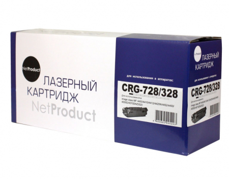 Картридж совместимый, Canon 728, MF4410/4450/ 4570/4580, NetProduct, ресурс 2100 страниц , хит