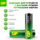 Батарейка AA GP Ultra Plus G-TECH, 1.5 вольта, 1900 mAh, алкалиновая (щёлочная), цена за 1 штуку