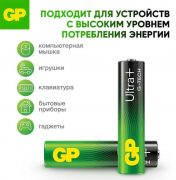 Батарейка AAA GP Ultra Plus G-TECH, 1.5 вольта, 950 mAh, алкалиновая (щёлочная), цена за 1 штуку