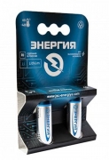 Батарейка AA Энергия, Елец, 1.8 вольта, литиевая, цена за 1 штуку, пальчик FR06