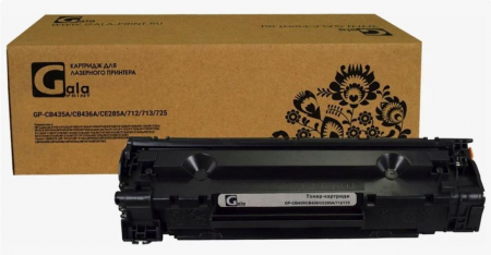 Картридж совместимый HP CE285A для LJ P1102/1120/M1132/M1212, GalaPrint, 1600 страниц, хит