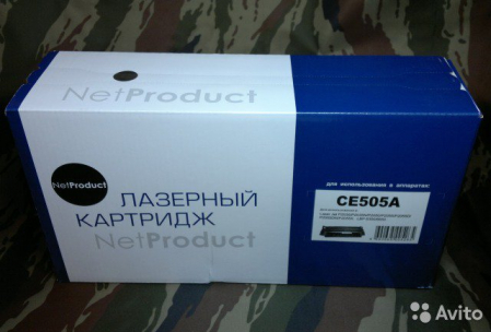 Картридж совместимый, HP CE505A, для HP LJ P2055/P2035/Canon №719, NetProduct, ресурс 2300 страниц