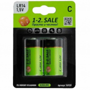 Батарейка С LR14, 1-2.sale, 1.5 вольта, алкалиновая(щёлочная), цена за 1 штуку