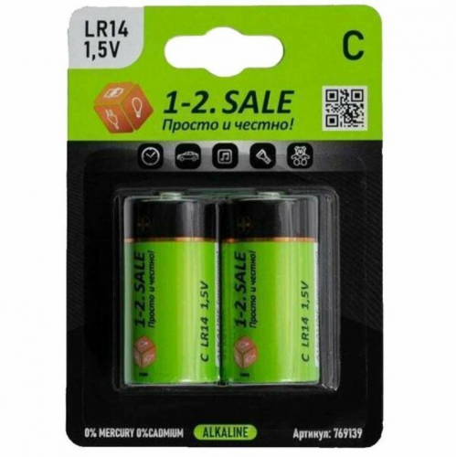 Батарейка С LR14, 1-2.sale, 1.5 вольта, алкалиновая(щёлочная), цена за 1 штуку
