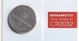 Батарейка CR2032, Minamoto 3 Вольта, литиевая, цена за 1 штуку
