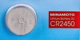Батарейка CR2450, Minamoto, 3 Вольта, литиевая, цена за 1 штуку