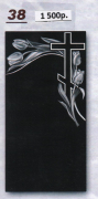 Гравировка рисунка на памятник №38 Крест и тюльпаны