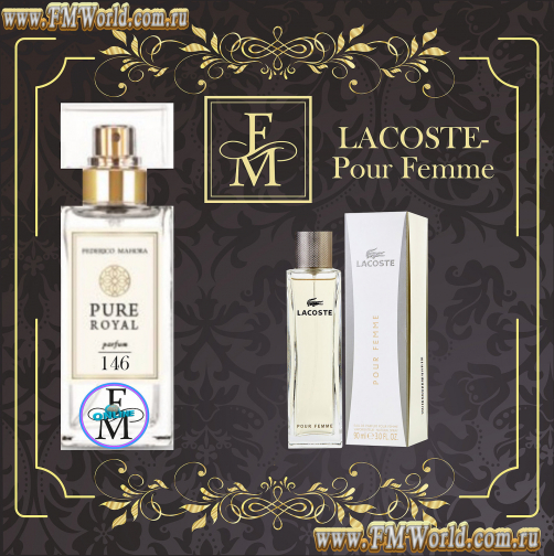 lacoste pour femme fm