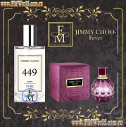 Духи женские FM World № 449 - для поклонников Jimmy Choo - Fever