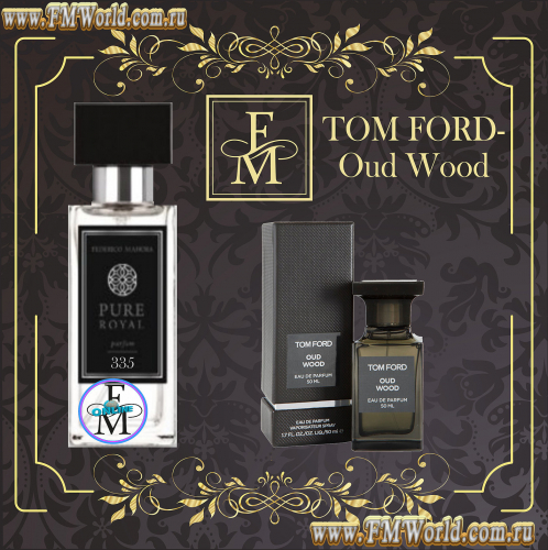 tom ford oud wood fm world